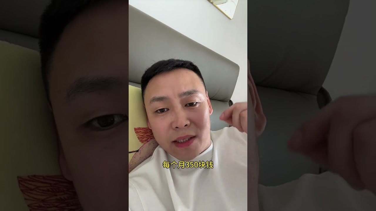 呼吁各位家长多关心一下孩子，让孩子知道钱的概念很重要！#家庭 #教育 #网贷无力偿还后果 #超哥很柜