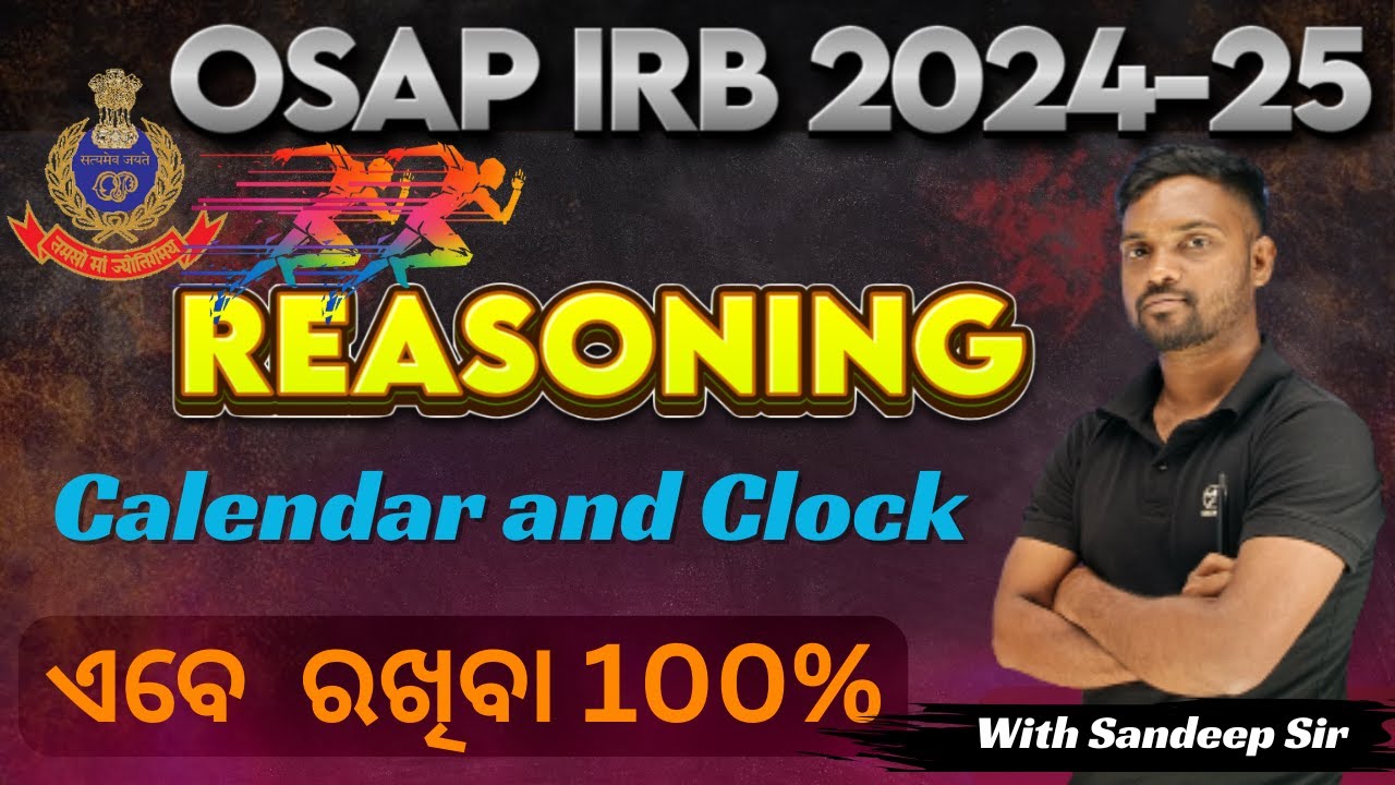 OSAP IRB 2024 || REASONING CALENDER & CLOCK Question's|| Practice batch || #osap#constable#reasoning
