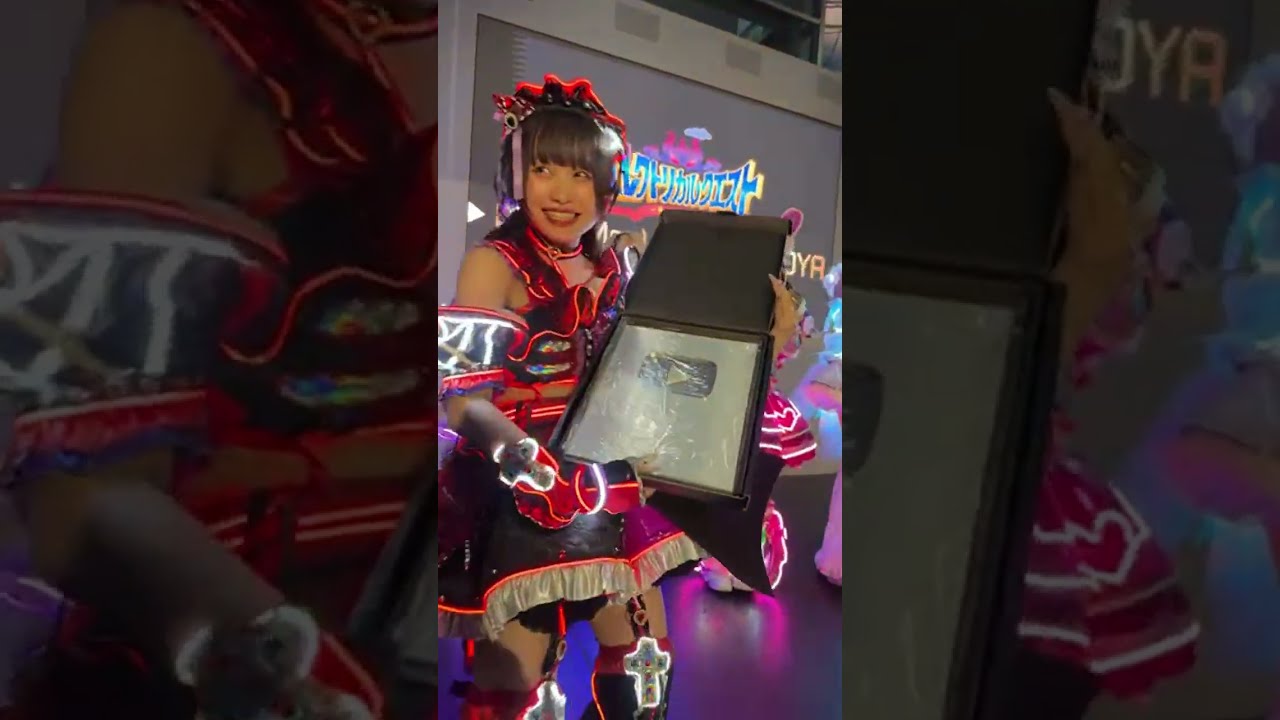 ふぇありーているず! がライブ配信中！