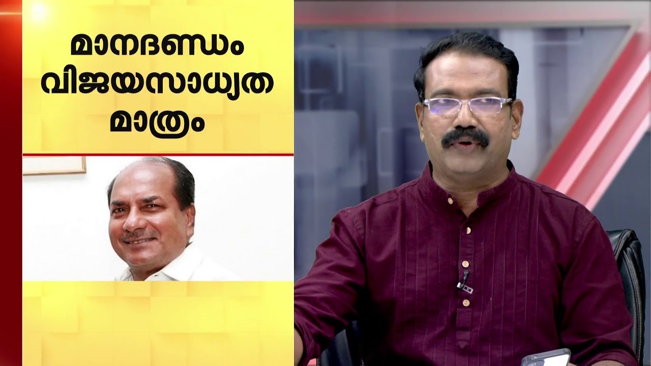 'വിസ്മയങ്ങൾക്ക്' സീറ്റൊരുക്കുമ്പോൾ പ്രവർത്തകരെ മറക്കുമോ മുന്നണികൾ? സീറ്റ് ചർച്ചകൾ എവിടെവരെ? | KLA