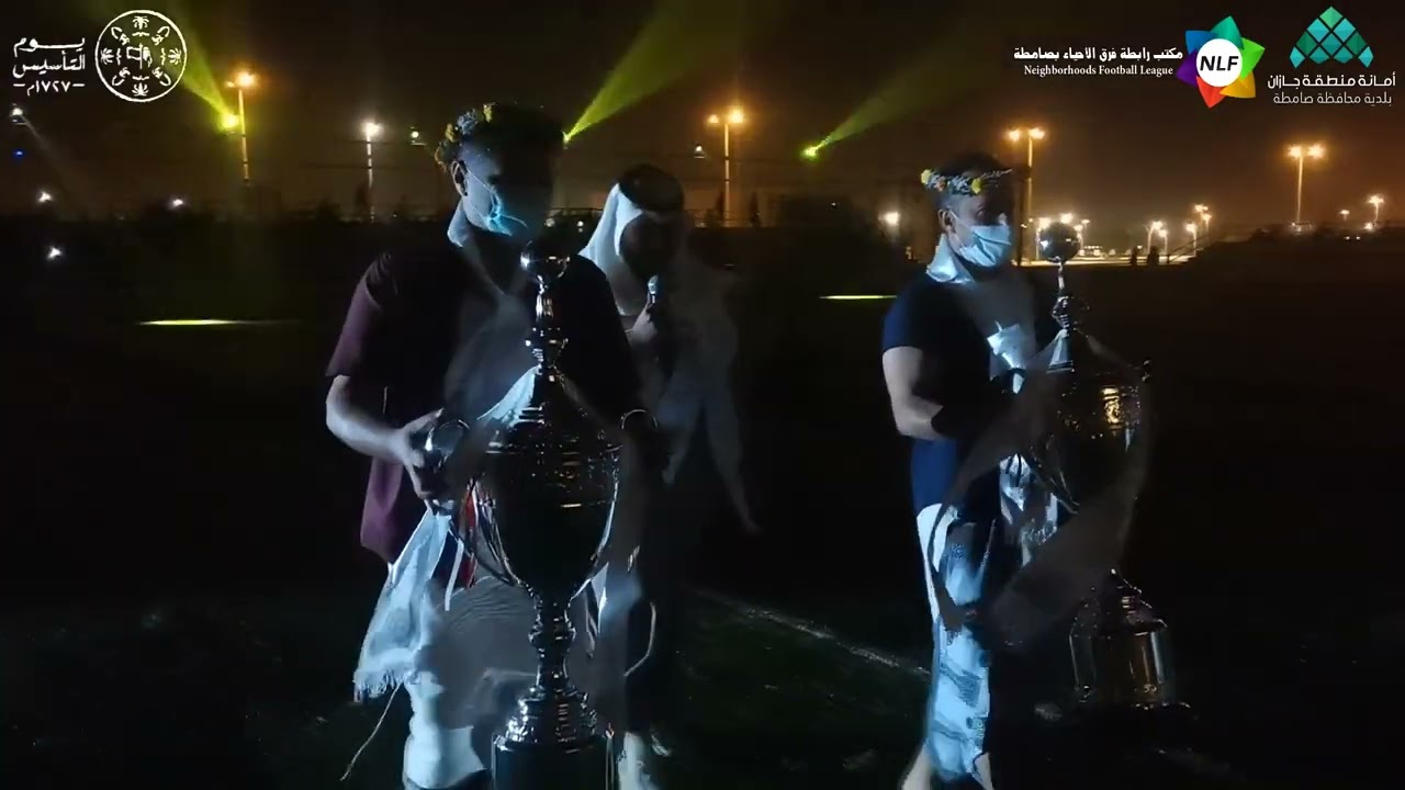 أمل الركوبة & الطليعة | نهائي بطولة التأسيس بمحافظة صامطة