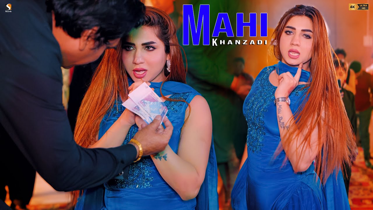 Kha Ke Dood Jalebian, Mahi Khanzadi Mujra Dance Performance, SGRecords 2025