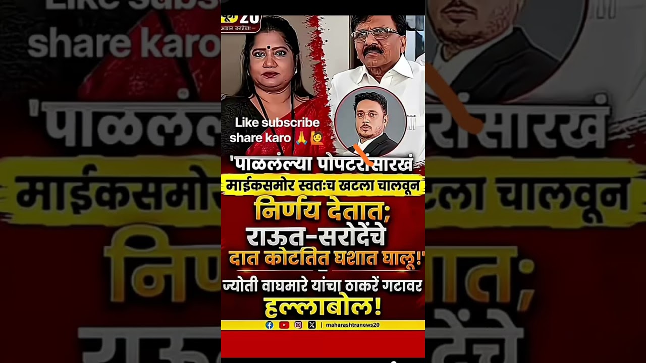 #sharadpawar​​#ajitpawar​​#rohitpawar​​#supriyasule​​#baramati​​#supriyasulefc​​#baramatikar​​#ncp​​