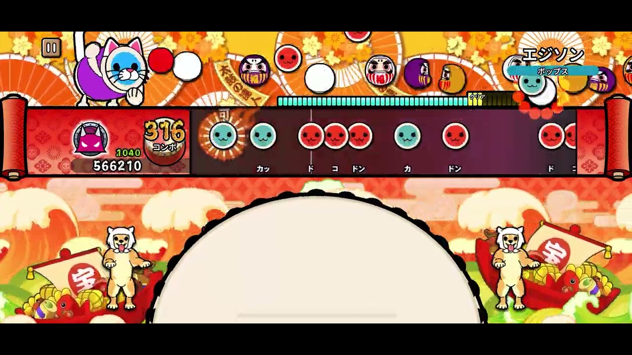 【太鼓の達人PTB】エジソン フルコンボ （投稿ミスがあった為再投稿）
