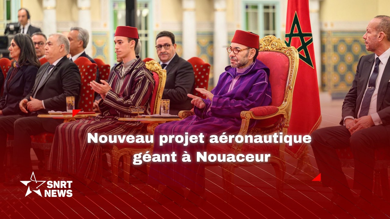 SM le Roi lance un projet aéronautique géant à Nouaceur