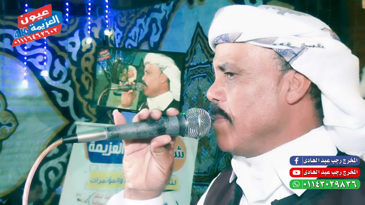الفنان اعبيد الماسحى  #افراح العقاية