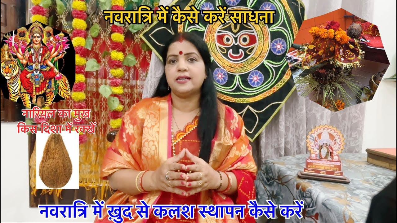 Sandhya Jaunpuriya vlogs is live
