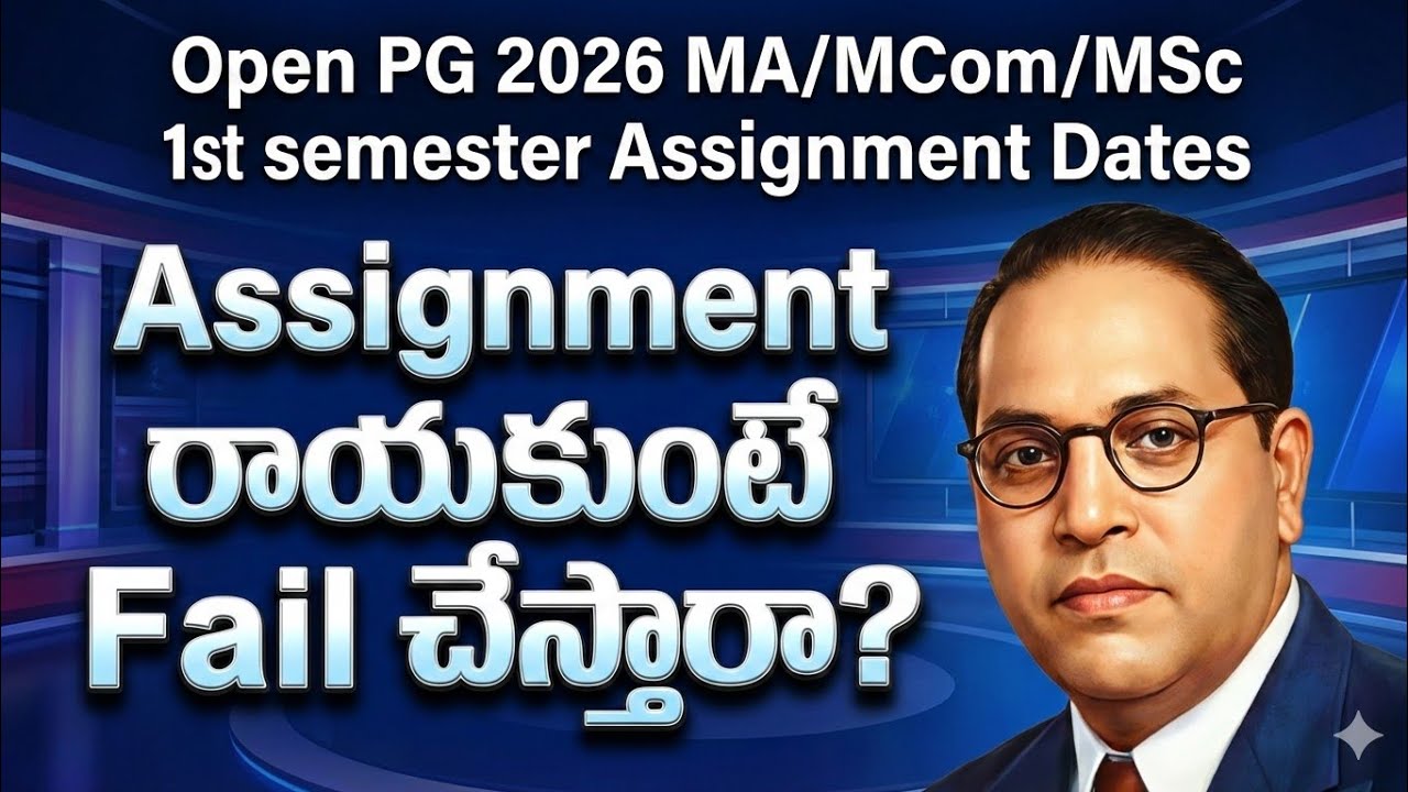 How to write Open pg Assignments in Ambedkar Open University/Open PG Assignments Dates