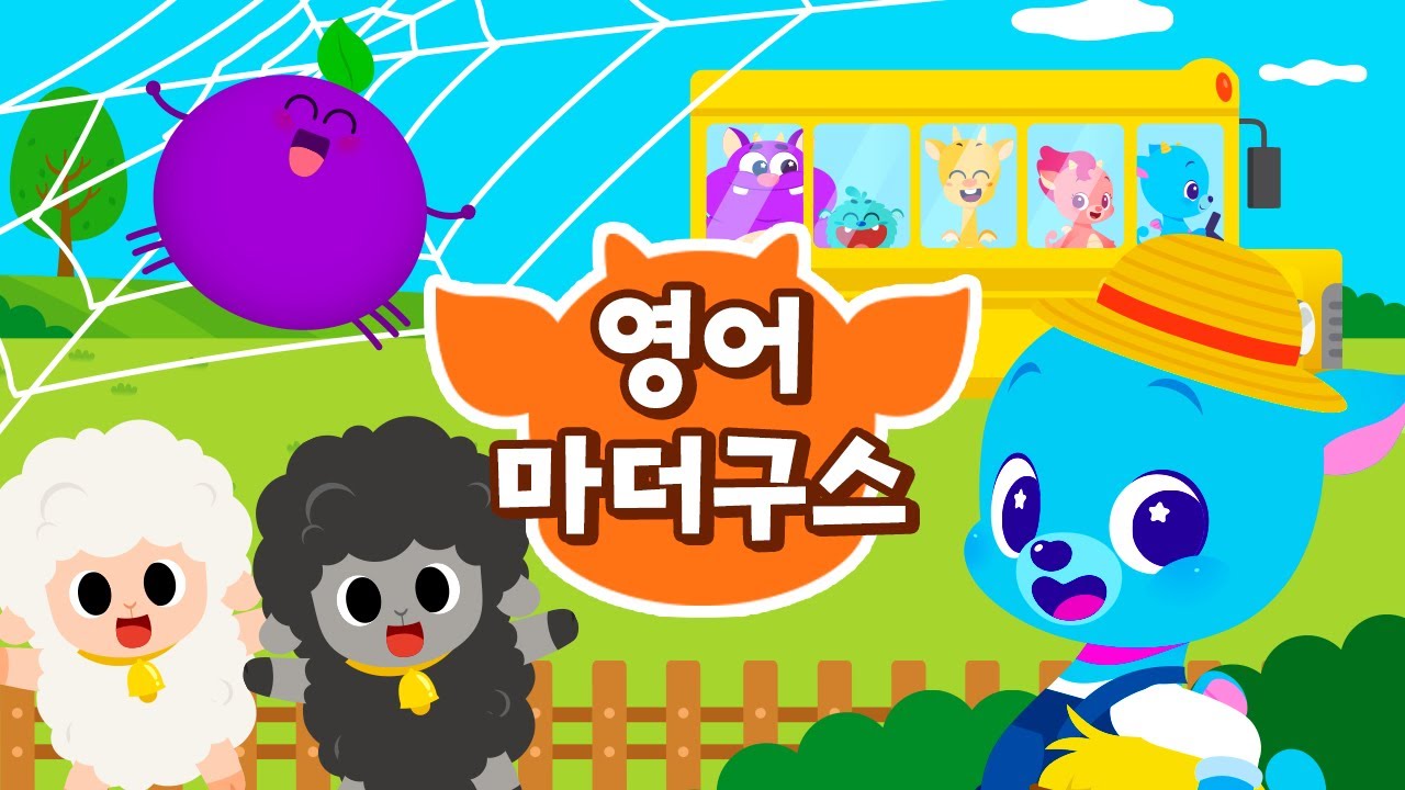 ✨ BEST 마더구스 인기 영어동요 모음 🎵 | 1시간+ 연속재생 | Itsy Bitsy Spider외 25곡 | 어린이를 위한 Nursery Rhymes 모음집 | 드래곤디 동요