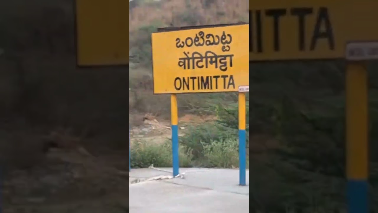 #Tirumala Express (Train no:-18522) #Kadapa to Tirupati journey 🚆