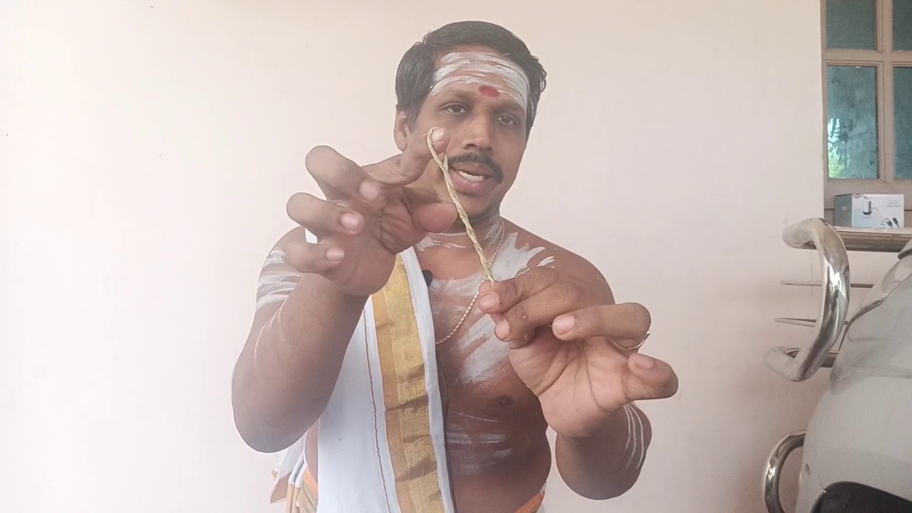 பவித்ரம் செய்யும் முறை
