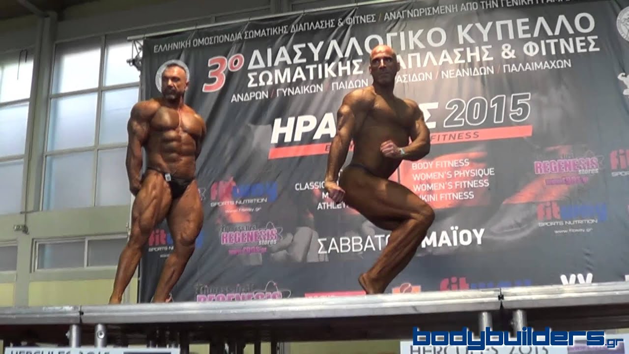 Ηρακλής 2015 - Παvαγιώτnς Σιώτnς και Γιάννης Τσούνος (+100kg)