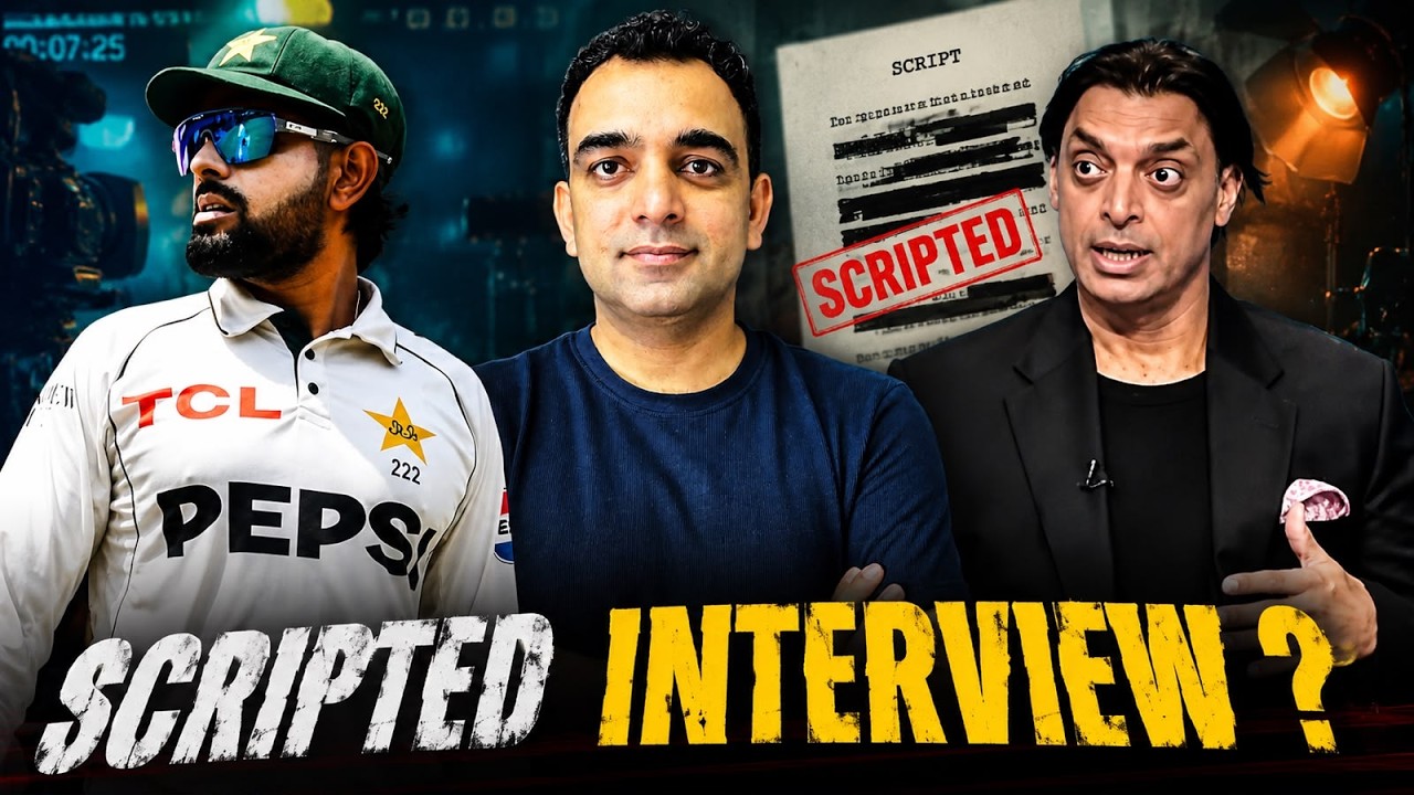 Big opportunity for Ex Cricketers to get job in PCB || Imam Taking Legal Action ||