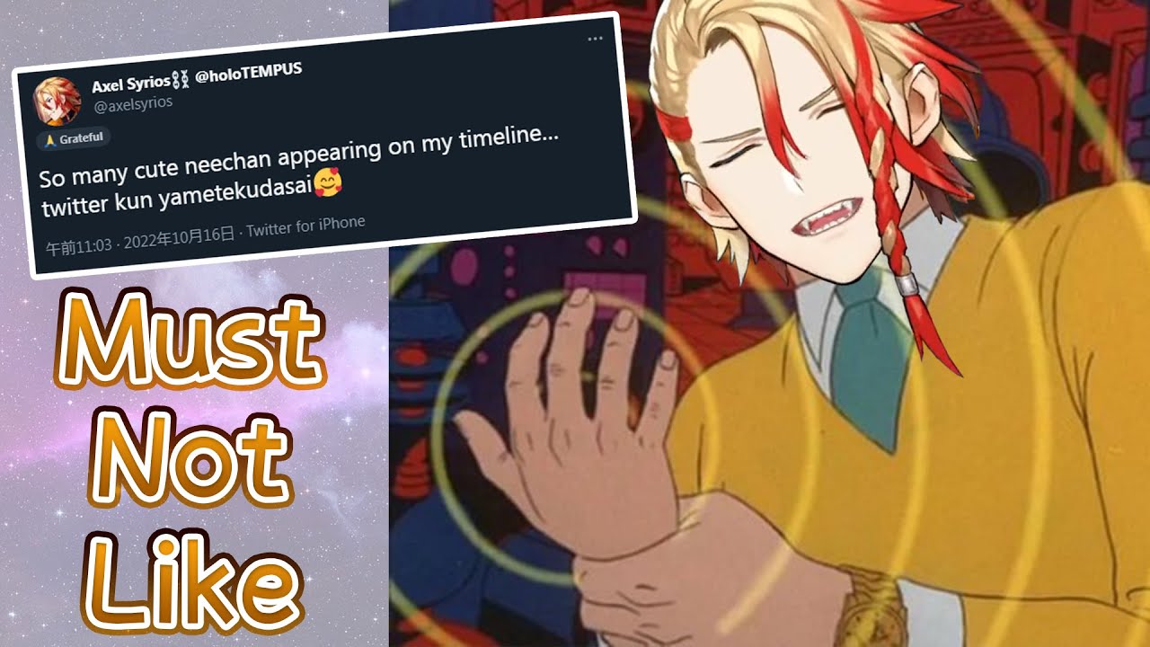 Axel holding himself not to like the tweets of cosplayers【holostar EN/Pochi-sensei】【Eng Sub】