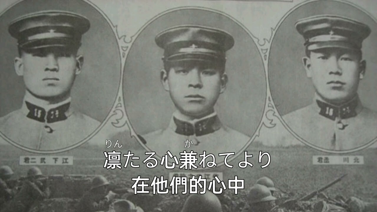 爆弾三勇士