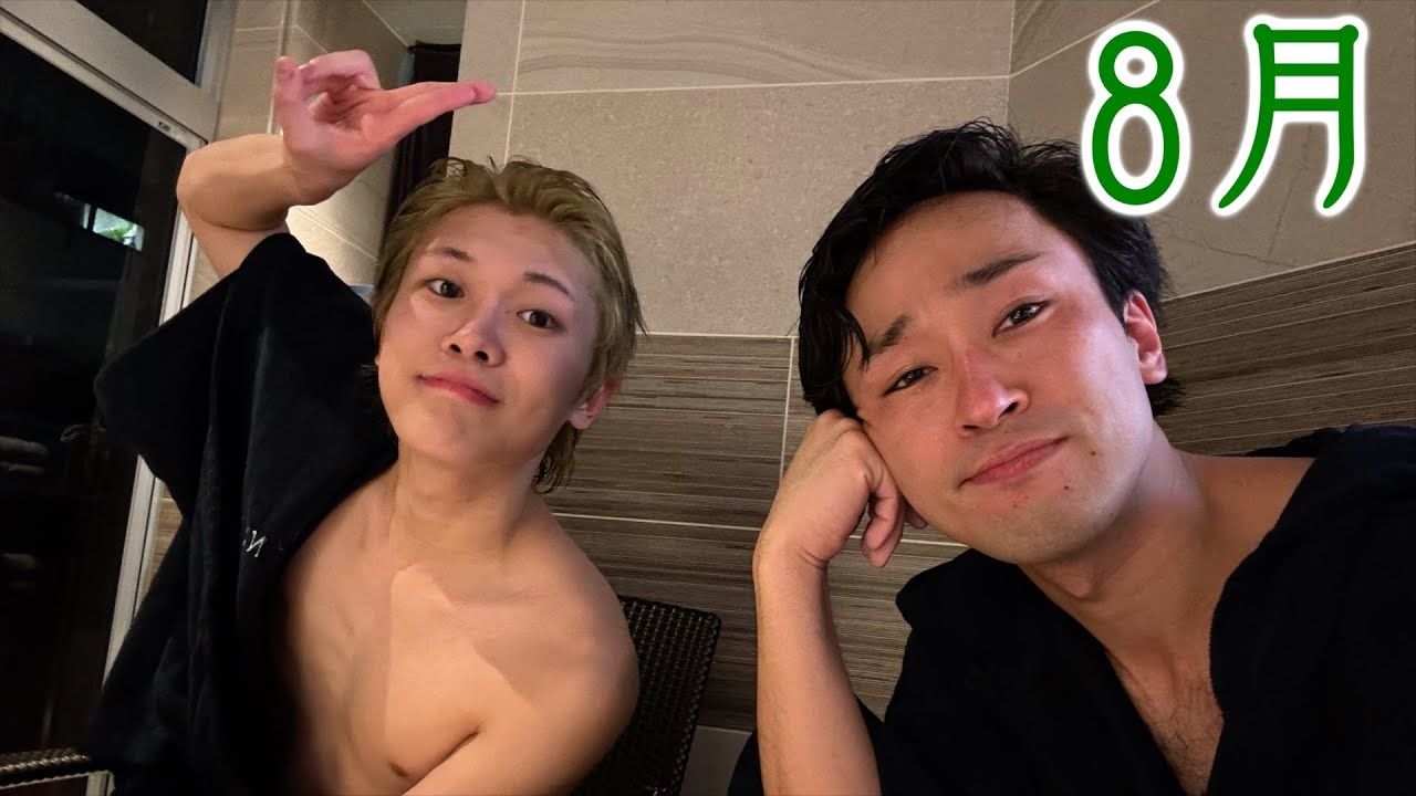 俺の８月〜毎週末東京、ゲリラじんたん〜