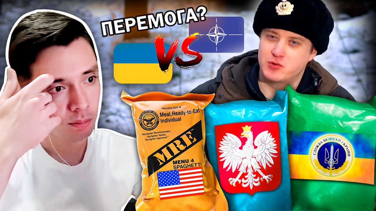 История всего смотрит битву ИРП Украины против стран НАТО от SoLiD'a