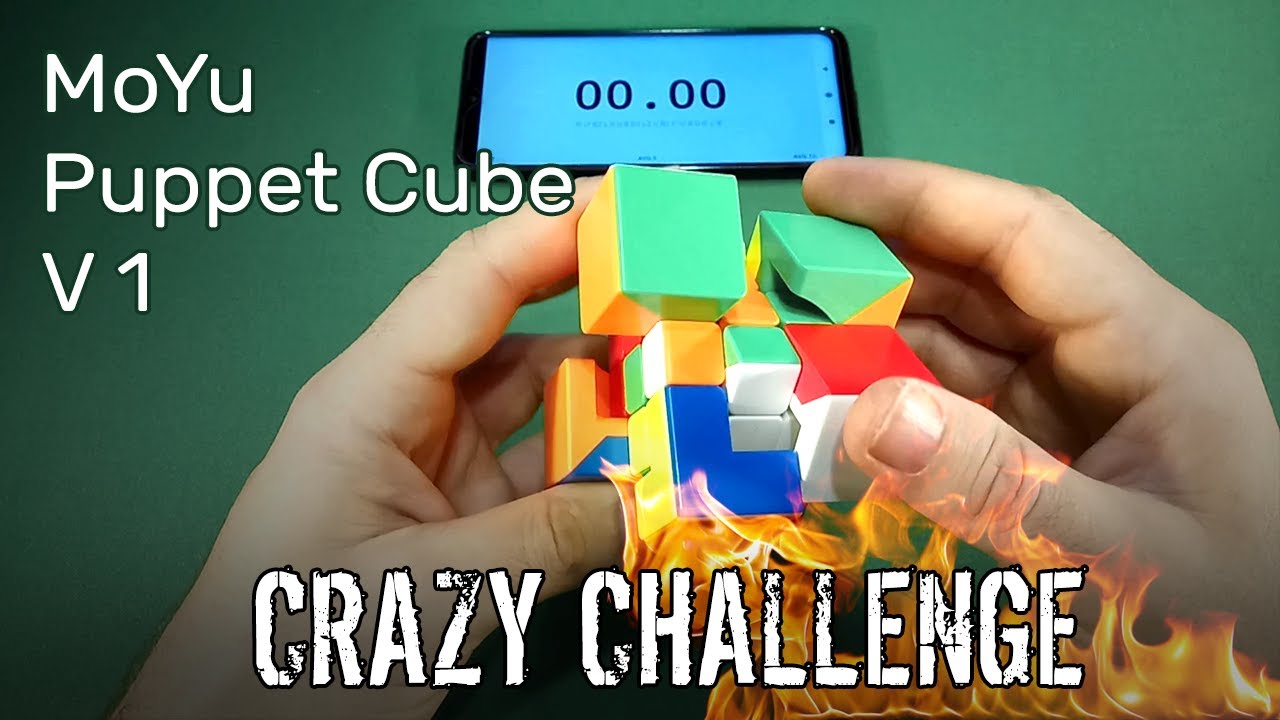 MoYu Puppet Cube Version 1 Solution | World Record
