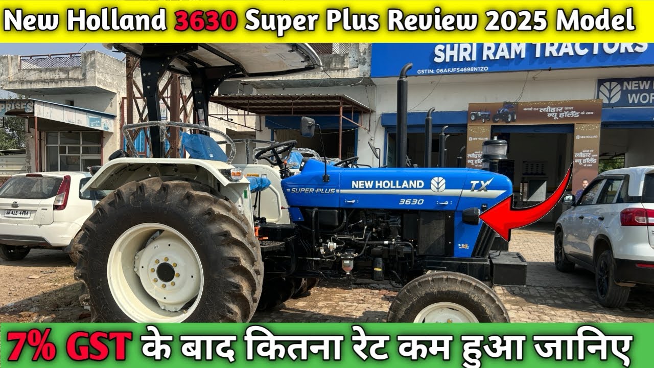 New Holland 3630 Super Plus New Model Full Features Review With Price 🔥क्यों बिक रहा हैं ये इतना ✅