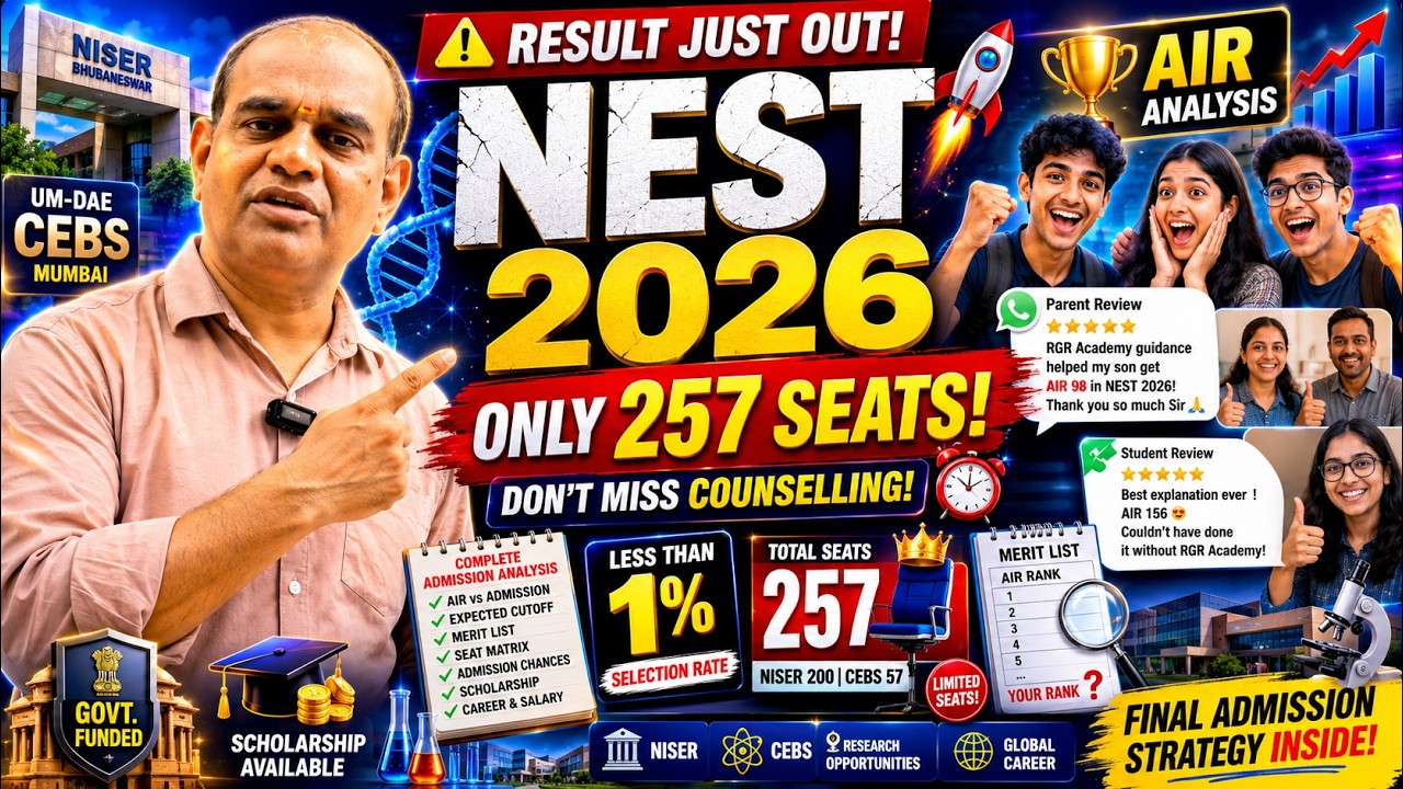 NEST 2026 Result OUT Complete Admission Analysis | AIR vs Rank | Cutoff | NISER | CEBS | Counselling