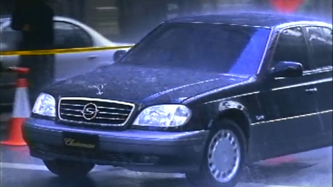 SsangYong Chairman 1998 Safety commercial (korea)