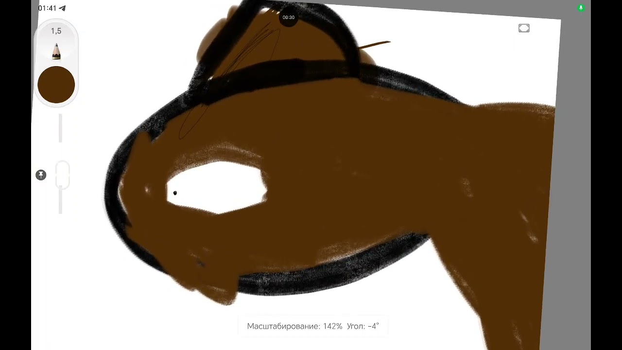 10 марта 2026 г.