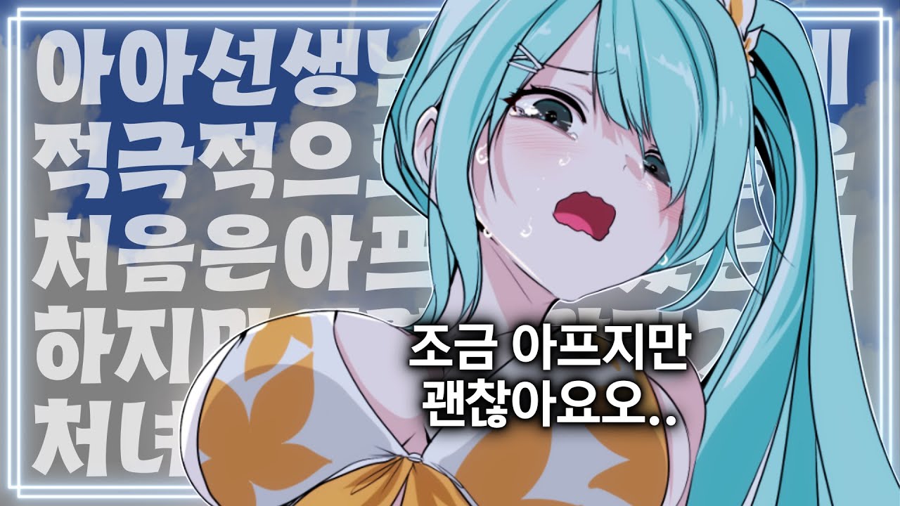 인생은 괴로움의 연속이니까..