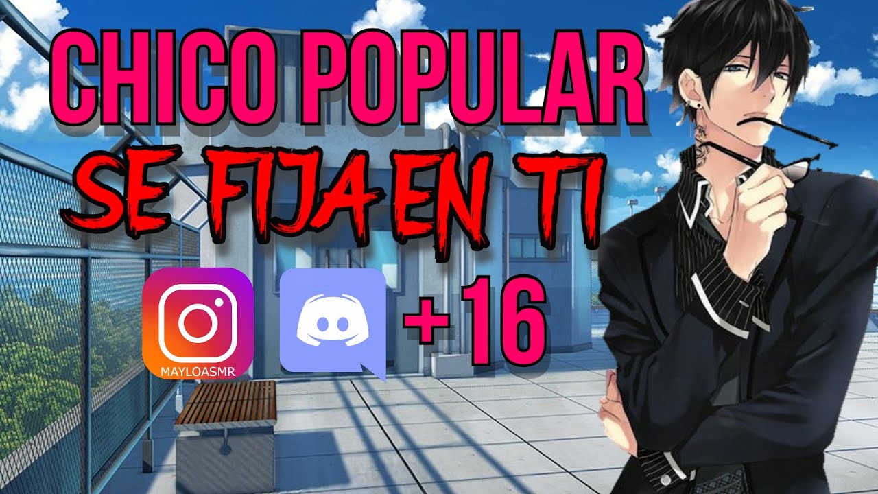 Chico popular se fija en ti/Anime ASMR/ Chico popular ASMR /Chico popular Roleplay