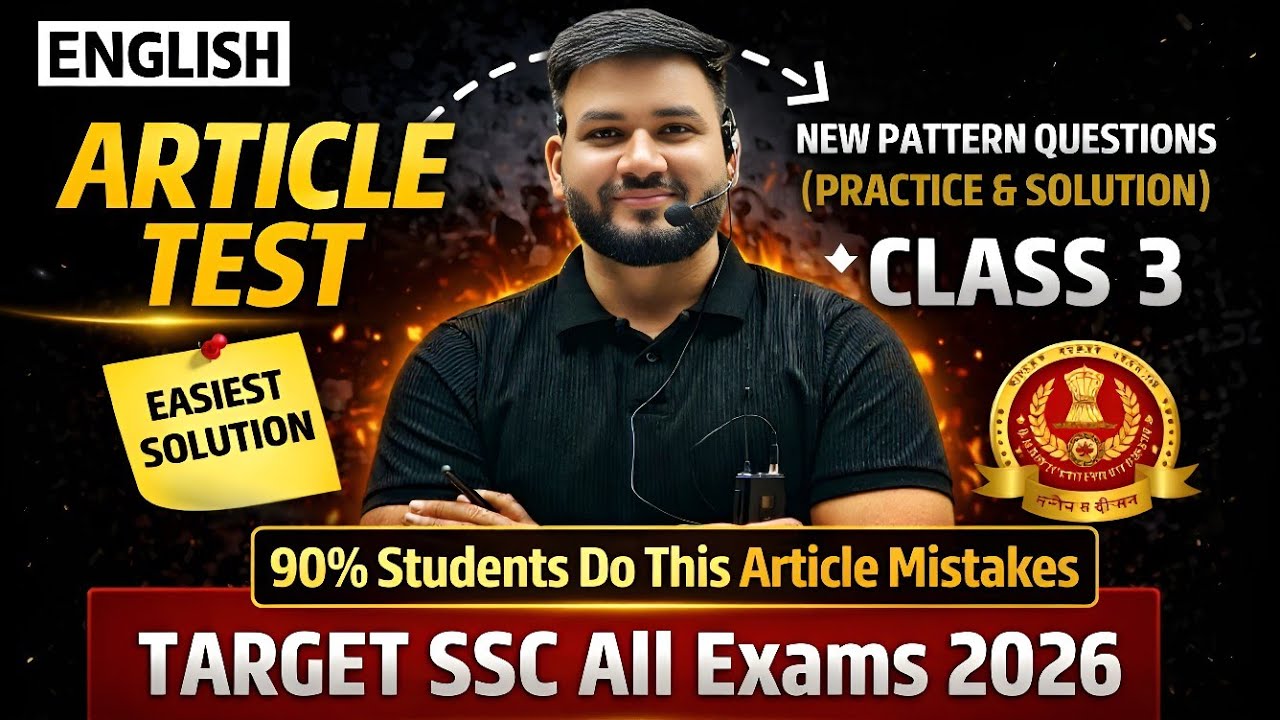 90% Students Do This Article Mistake|Article Test Class 3 |SSC English PYQ Practice |Target SSC 2026