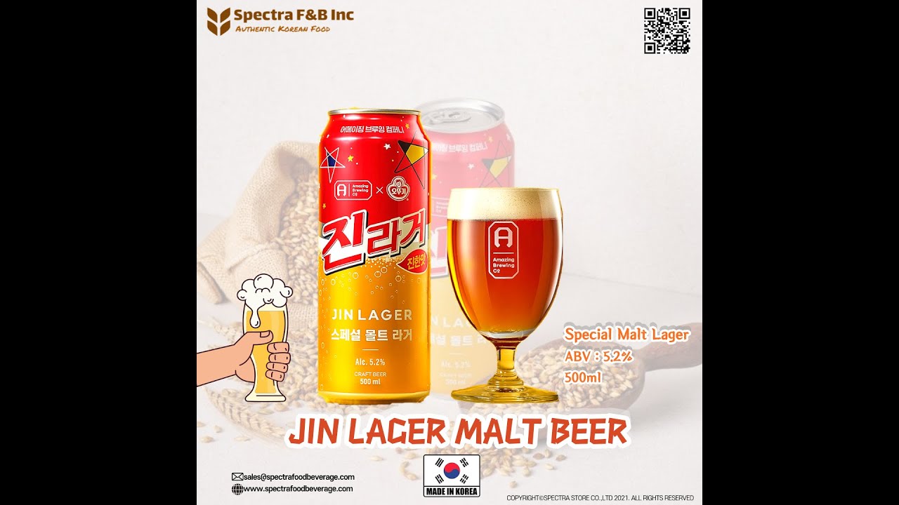 Korean Draft Beer,Korean Alcohol Drink,Pale Ale,Lager,Pilsner,Korean Drink,Korean Food