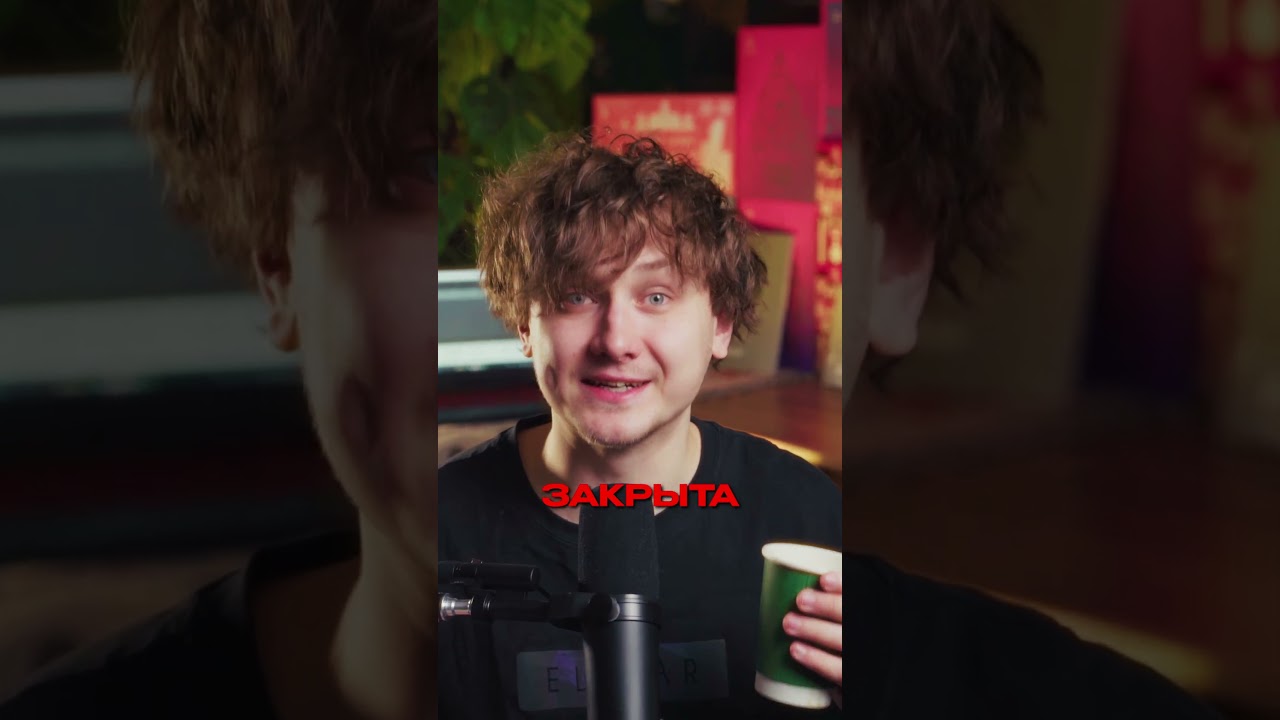 ПАР ИЗ УХА, МОЖНО?