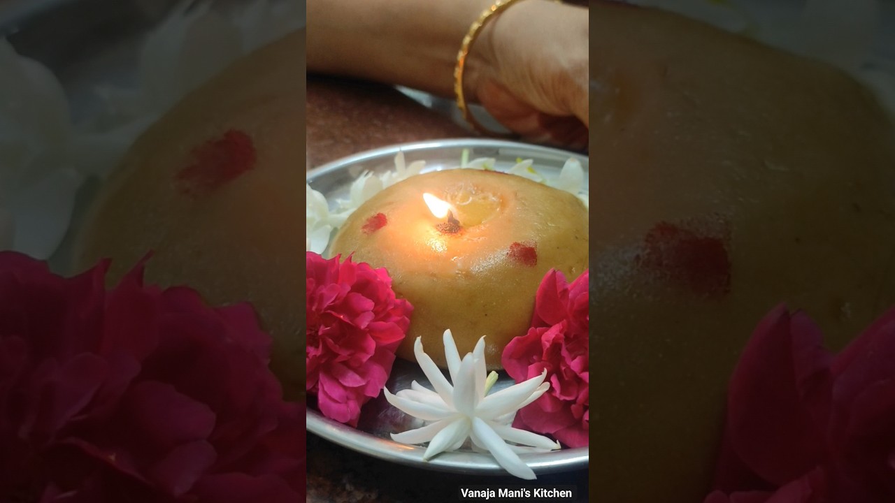 Maavilakku | மாவிளக்கு  செய்முறை |  Maavilakku Recipe in Tamil | #shorts #aadispecial #maavilakku