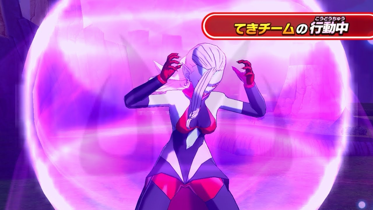 暗黒トワにマインドブレイク［SDBH］［リョナ］