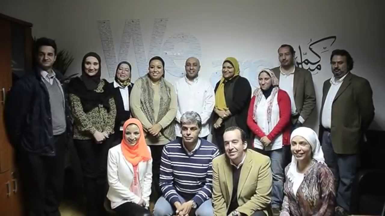 MEAComS Book Club Night with Essam Youssef