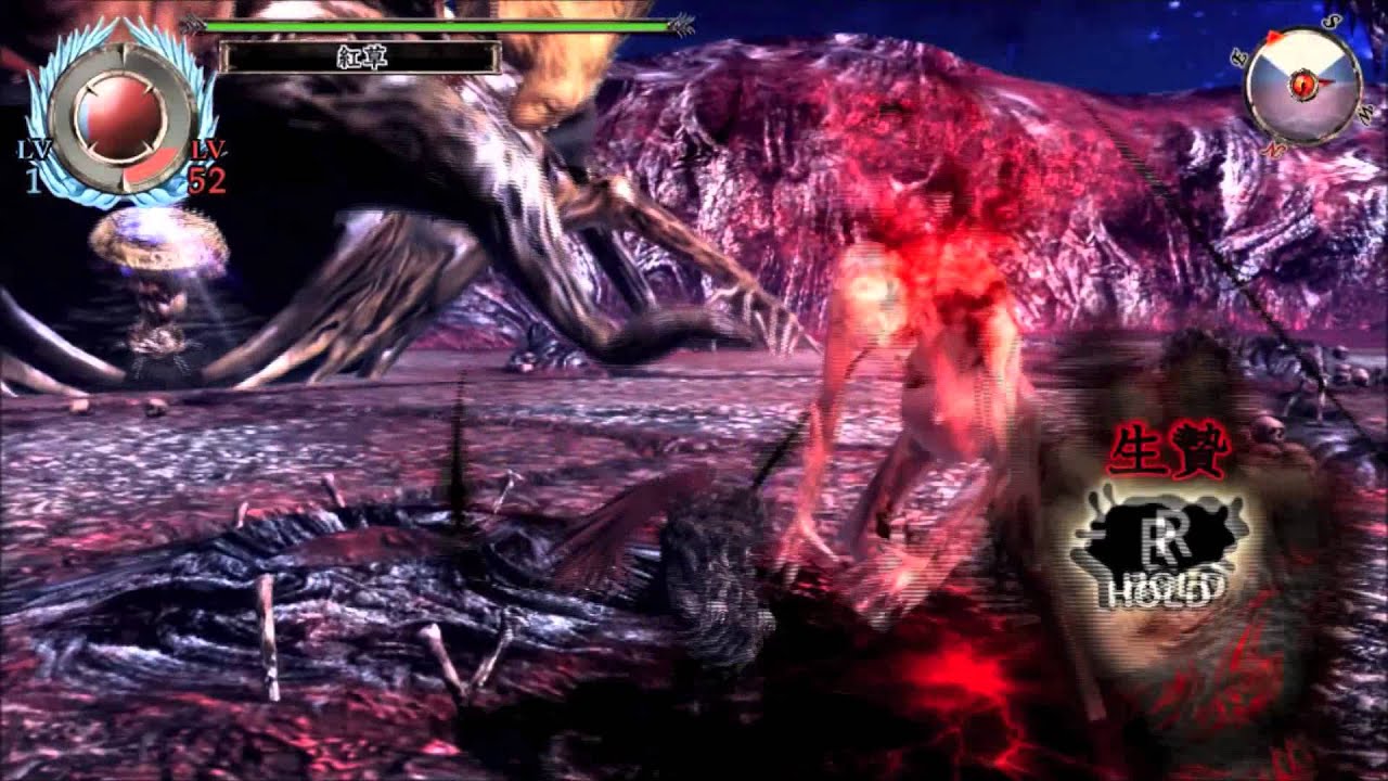 ソウルサクリファイスデルタ 改訂版マーリン戦（ドラゴン含む）