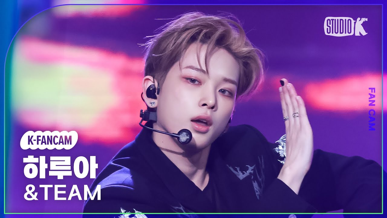 [K-Fancam] 앤팀 하루아 직캠 'Go in Blind' (&TEAM HARUA  Fancam) @뮤직뱅크(Music Bank) 250530