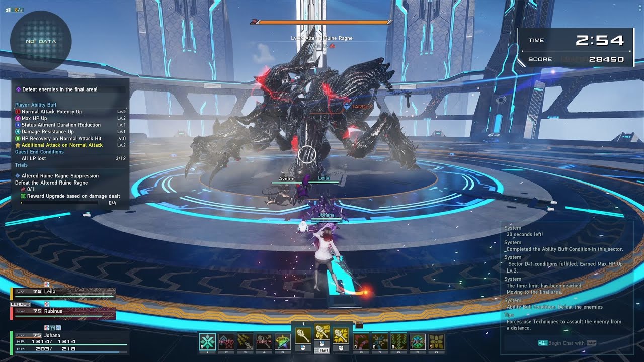 Phantasy Star Online 2: New Genesis v2 - Leciel Exploration (Ruine Ragne)