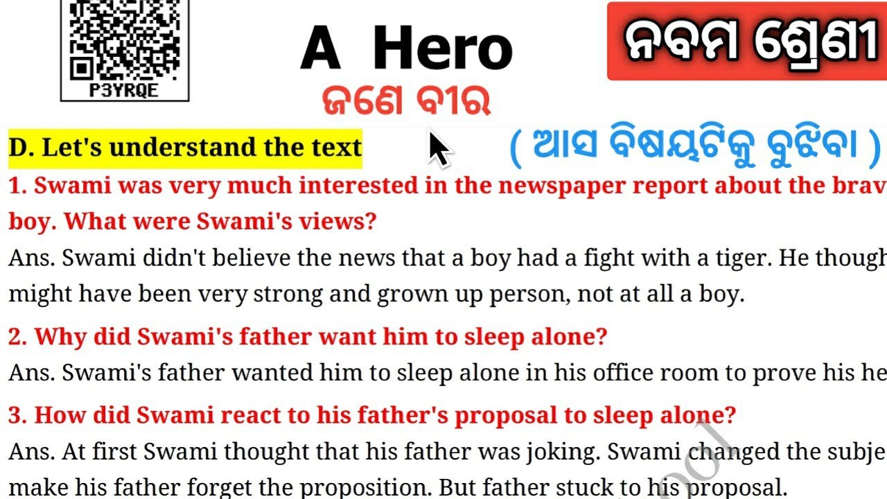 A Hero Class 9 English Question answer discussion