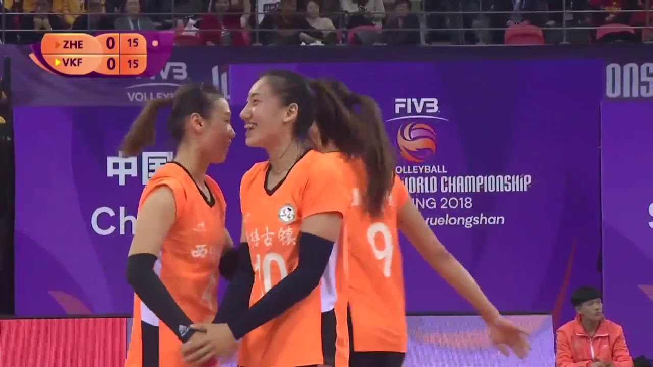 Zhejiang (CHI) vs VakifBank (TUR) - Full Match