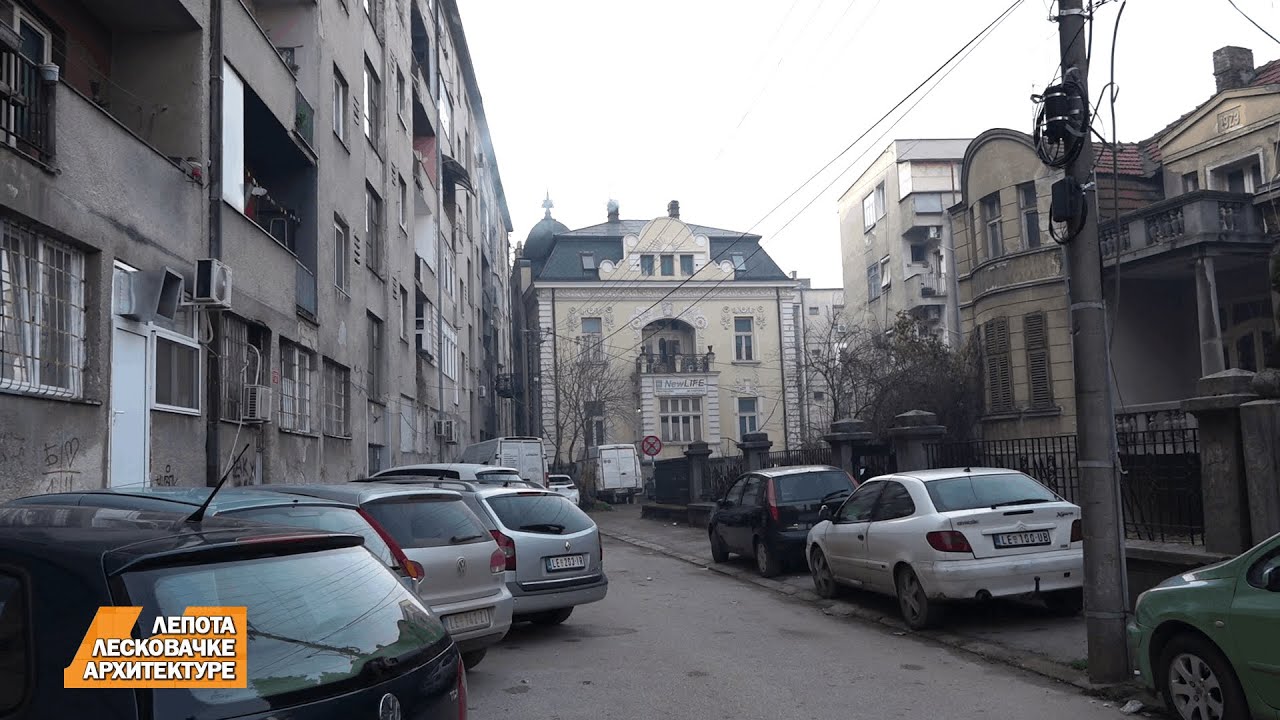 LEPOTA LESKOVACKE ARHITEKTURE - 5. EMISIJA PALATA SOTIRA ILICA