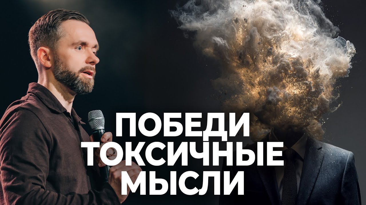🔴 Воскресное Служение 9 Утрa