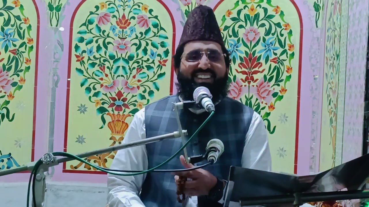 syda khadeja o syda Aaesha pak ka zekr khair byan by Allama Muhammad Naveed Hamdani 