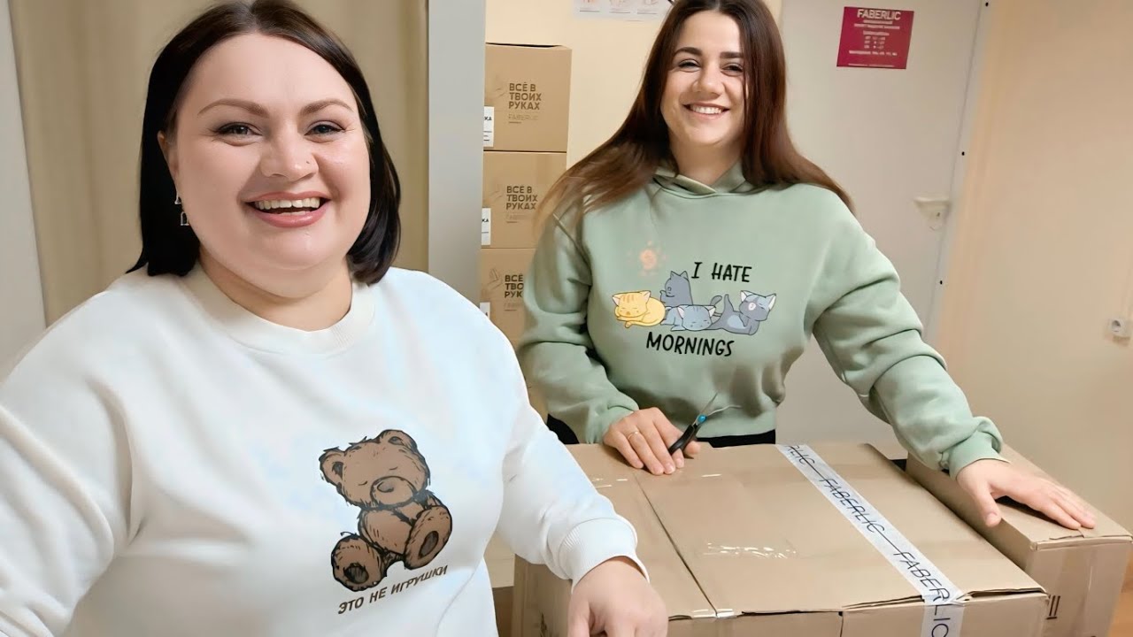 📦 Распаковка / Выдаю заказ клиентке в Пункте Выдачи #фаберлик