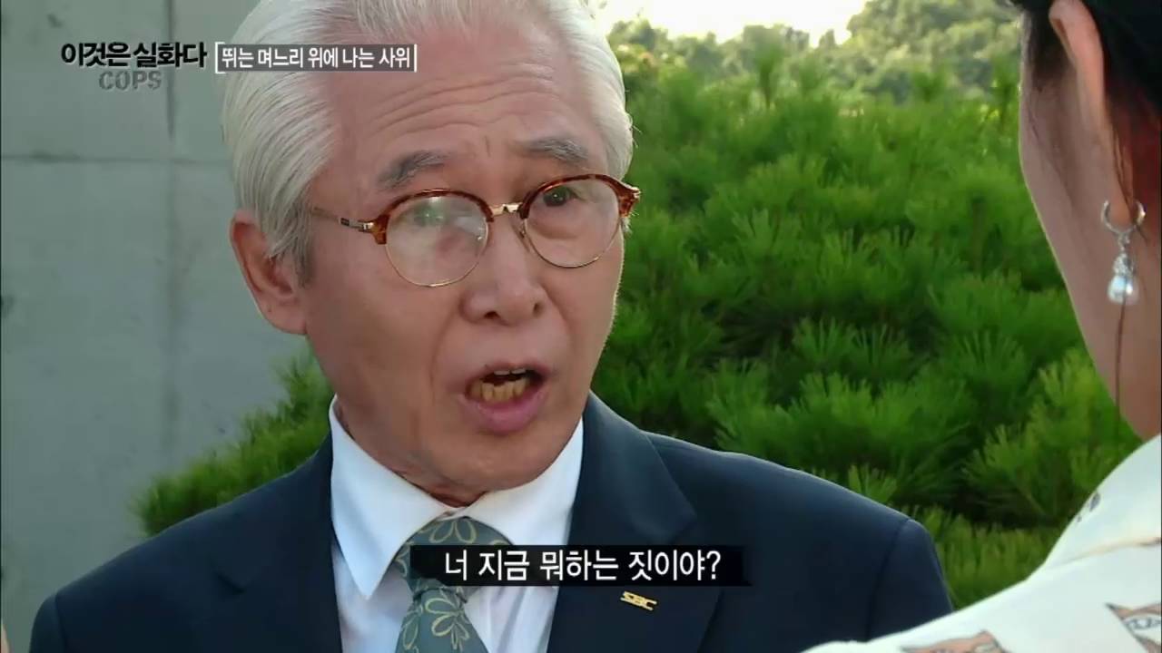 뺑소니 당한 사기꾼, 그리고 수상한 가족들?[이것은 실화다 COPS 92회] 20160718