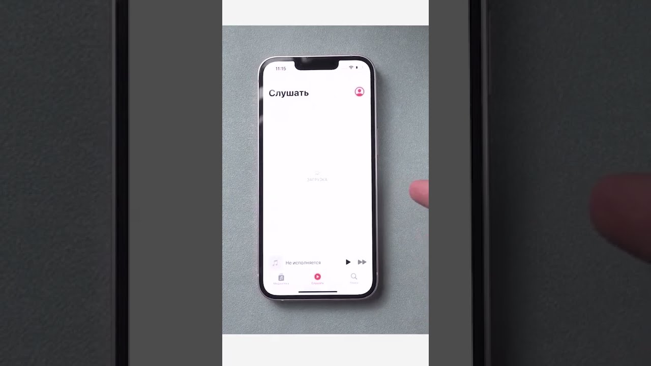 Полезные Советы для iPhone - скинуть музыку с ПК на айфон #shorts