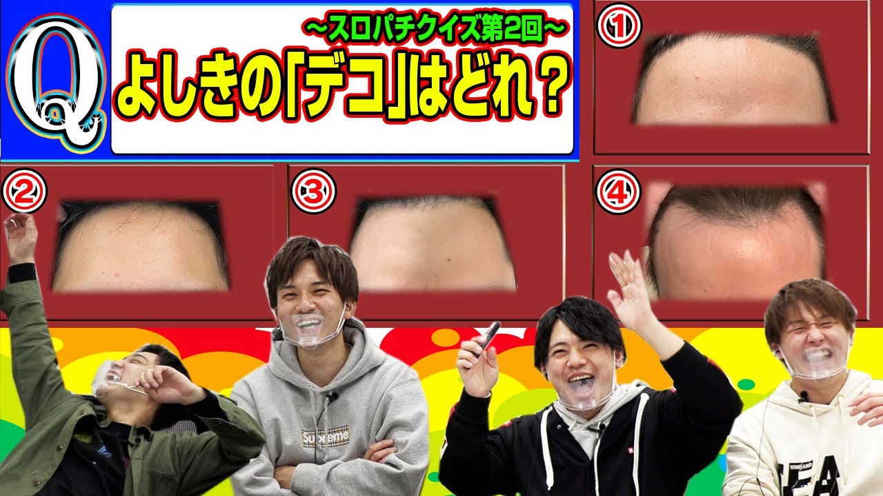 【第2回スロパチクイズ】皆さんはどこまで答えられますか？