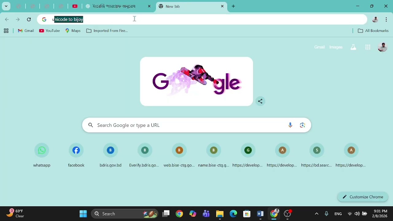 কীভাবে সহজে Unicode থেকে Bijoy তে বাংলা কনভার্ট করবেন।