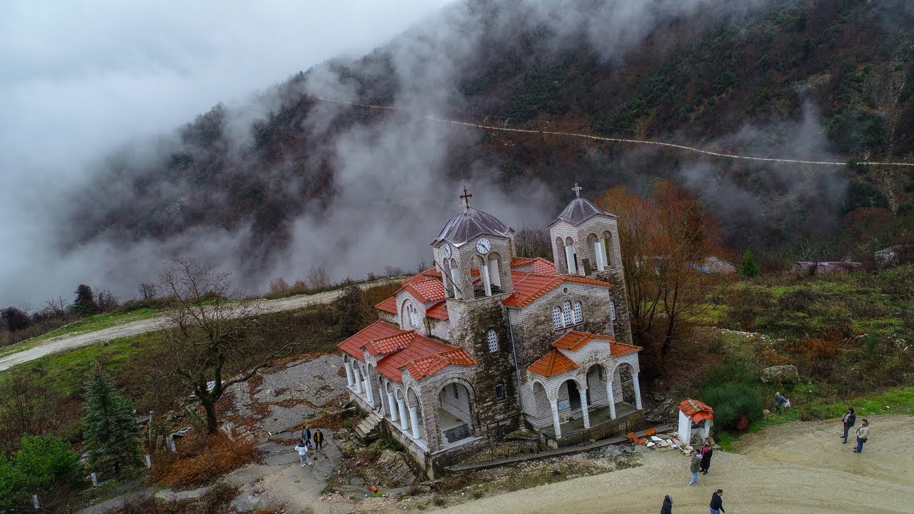 Ροπωτό Τρικάλων το χωριό 