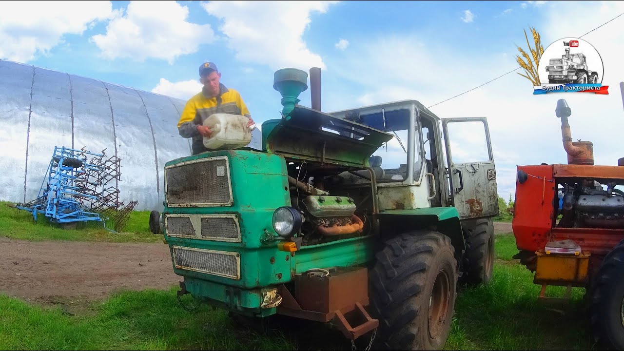 Пуск 