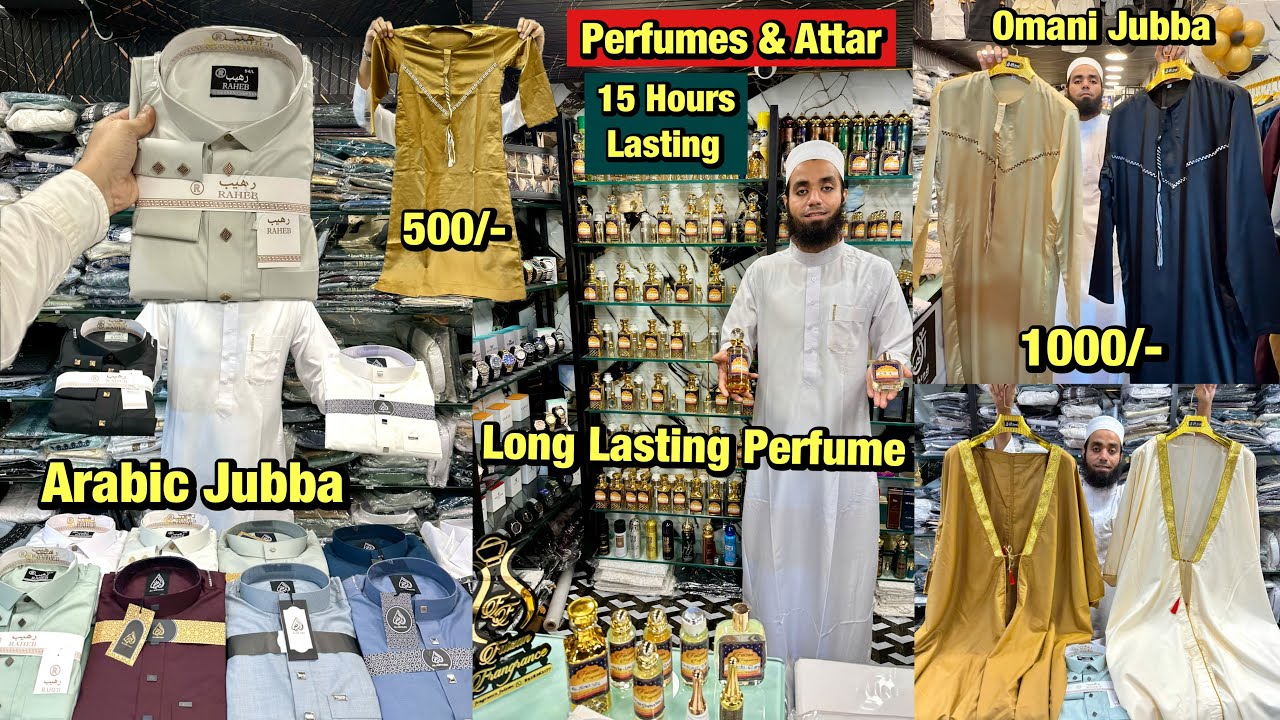 Hidden Gems💎Long Lasting Perfume | Arabic Jubba | Kurta Pajama | Pathani | Hajj Ummrah Kit | Al-Hind